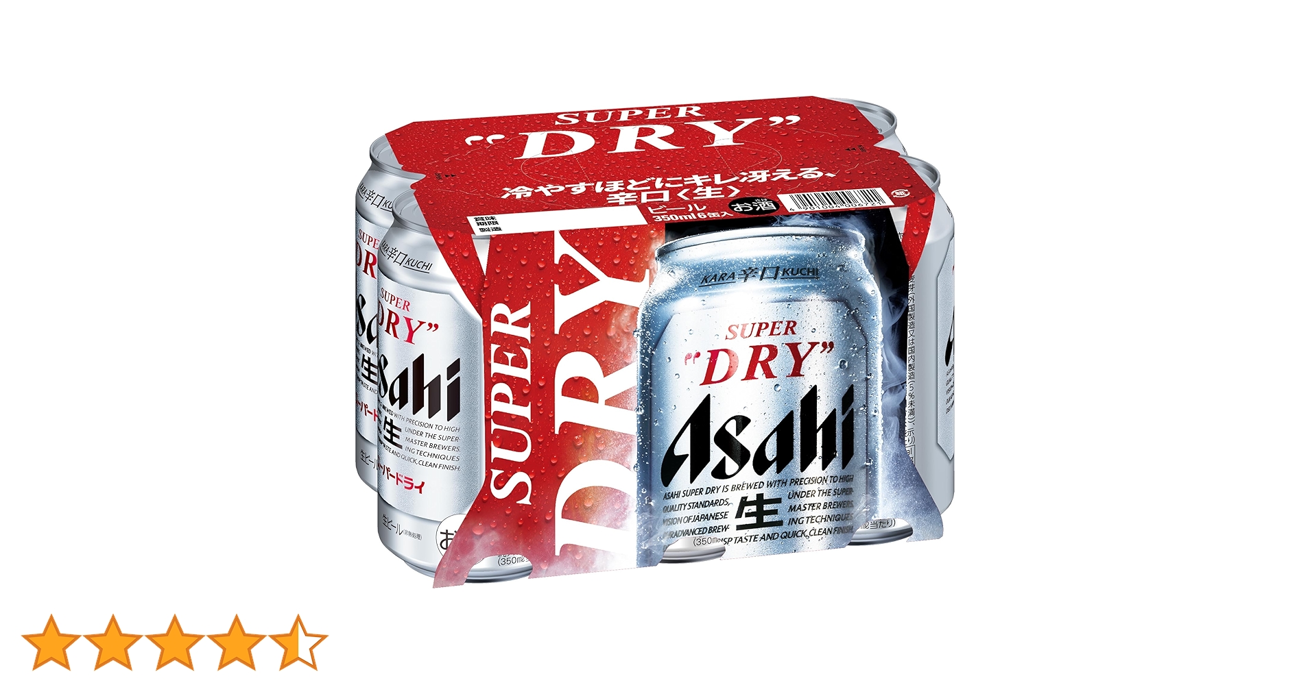 アサヒビール　スーパードライ　6箱 アサヒ飲料 スーパードライ 350ml 6缶: 食品・飲料・産地直送